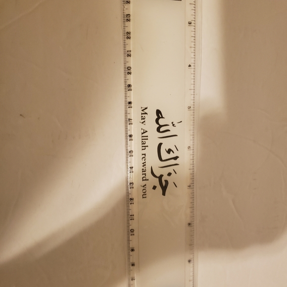 Islamic Rulers - Picture 5 of 8